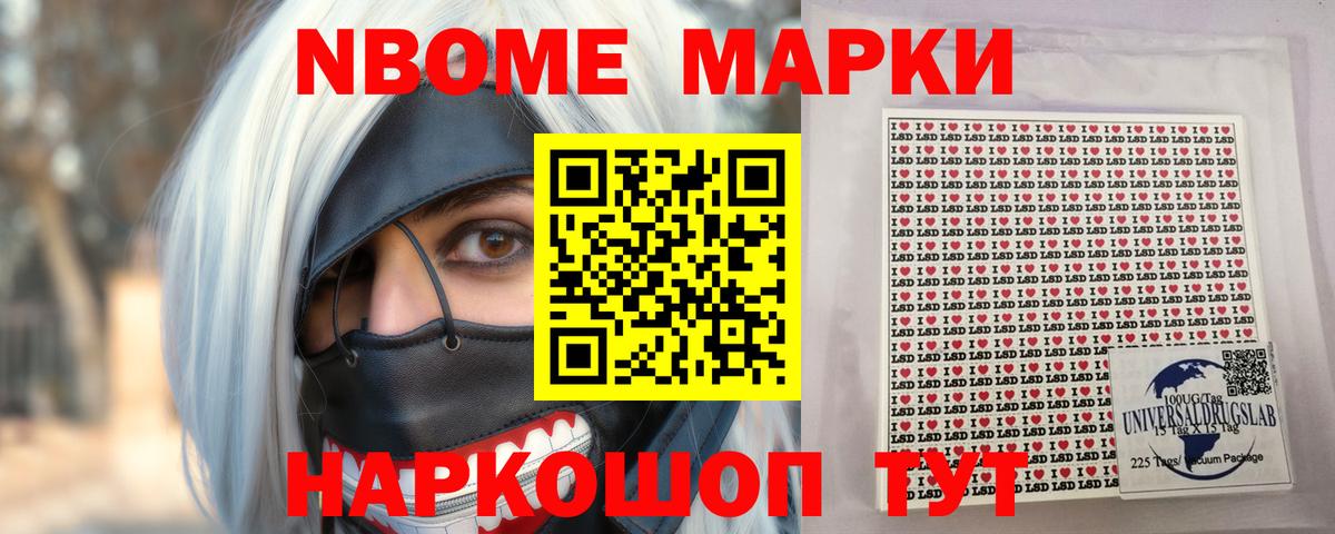 ЛСД экстази кислота  ЛСД экстази  Лсд 25 экстази ecstasy  Кандалакша  Вход с VPN 