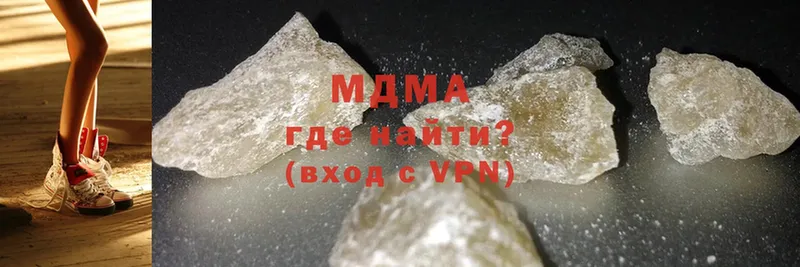 MDMA crystal  shop состав  Кандалакша 