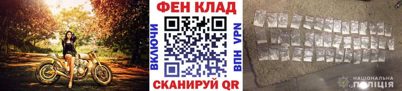 маркетплейс клад  Кандалакша  Первитин Methamphetamine 
