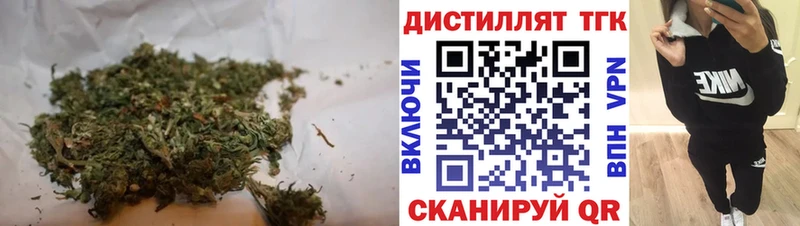 ТГК вейп с тгк  сколько стоит  Кандалакша 